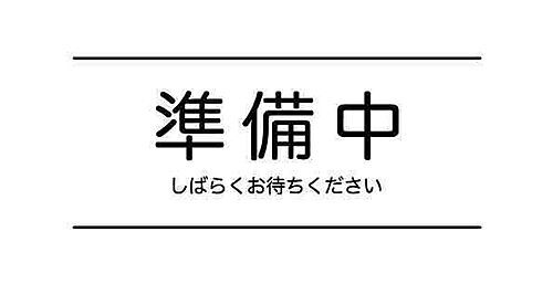 福岡県那珂川市恵子３丁目 土地