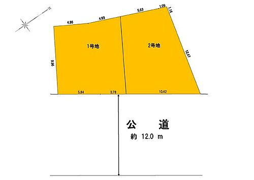 神奈川県大和市草柳１丁目 4290万円