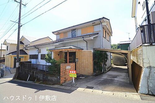 鹿児島県鹿児島市下伊敷３丁目 1480万円