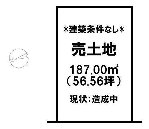 鳥取県米子市尾高 639.12万円
