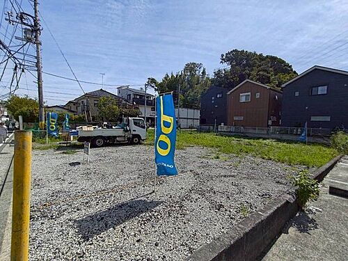 神奈川県横須賀市平作５丁目 土地