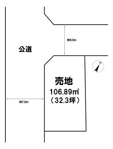 神奈川県横須賀市鴨居１丁目 土地