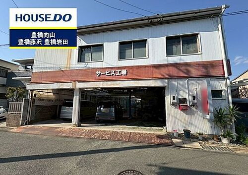 愛知県豊橋市東雲町 土地