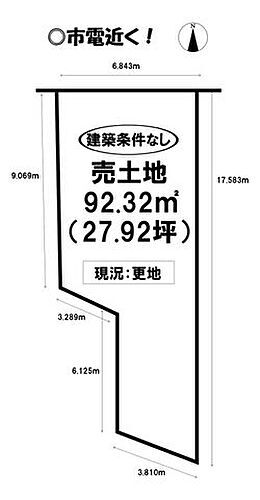 愛知県豊橋市東雲町 698.17万円