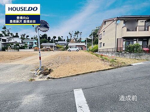 愛知県豊橋市高師本郷町字北沢 土地