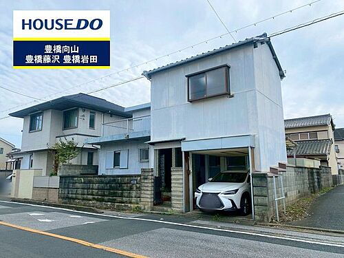 愛知県豊橋市朝丘町 2390万円