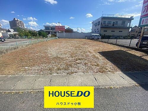 愛知県小牧市東新町 土地