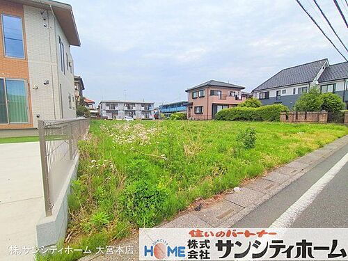埼玉県久喜市上町 1630万円