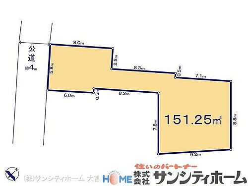 埼玉県上尾市大字原市 2150万円