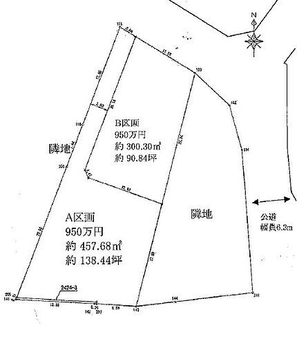 埼玉県川越市大字笠幡 笠幡駅 土地 物件詳細