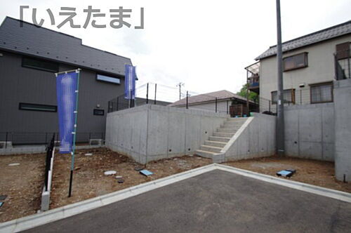 東京都多摩市和田 3100万円