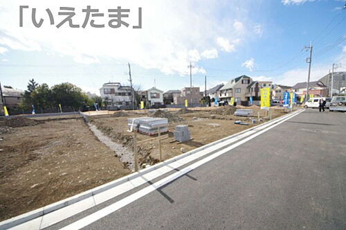 東京都日野市大字日野 3390万円