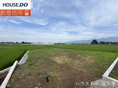 長野県佐久市安原 653万円