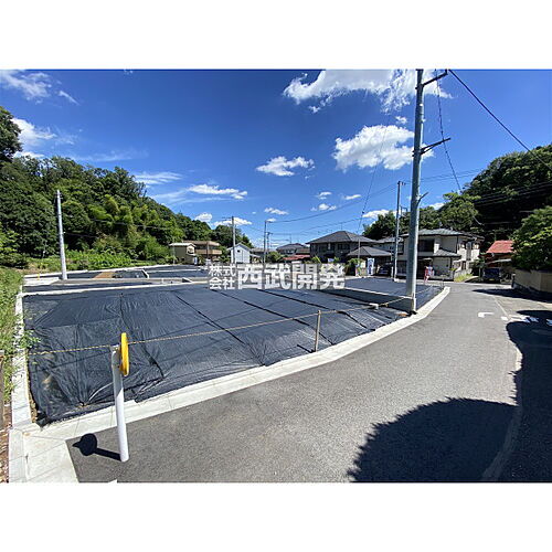 東京都武蔵村山市中藤４丁目 土地