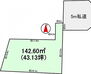 松戸市中和倉　４３．１３坪　売地