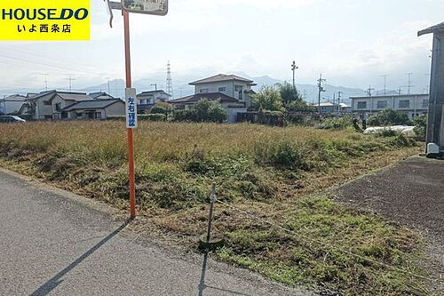 愛媛県西条市樋之口 土地