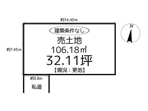 兵庫県姫路市青山西2丁目 姫路駅 土地 物件詳細