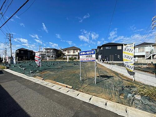 千葉県習志野市藤崎６丁目 土地