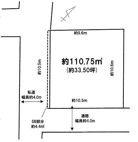 千葉県千葉市花見川区検見川町５丁目 土地