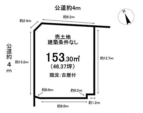 愛知県春日井市上田楽町 土地