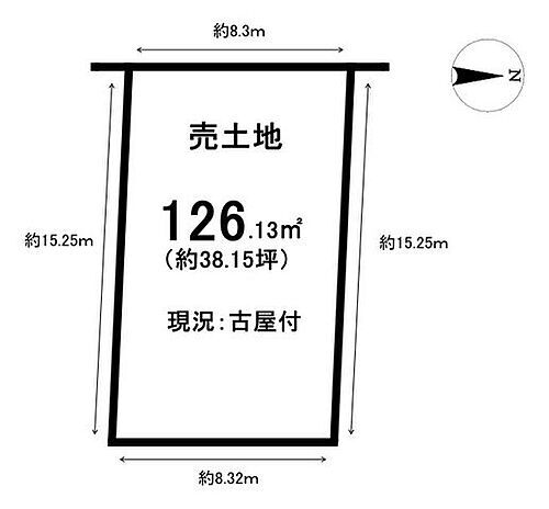 愛知県春日井市稲口町１丁目 2080万円