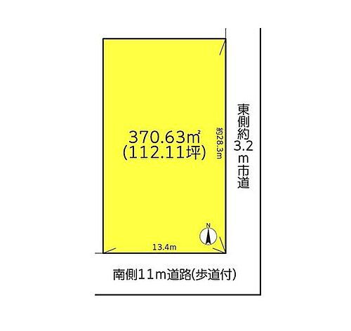 千葉県市原市海保 土地