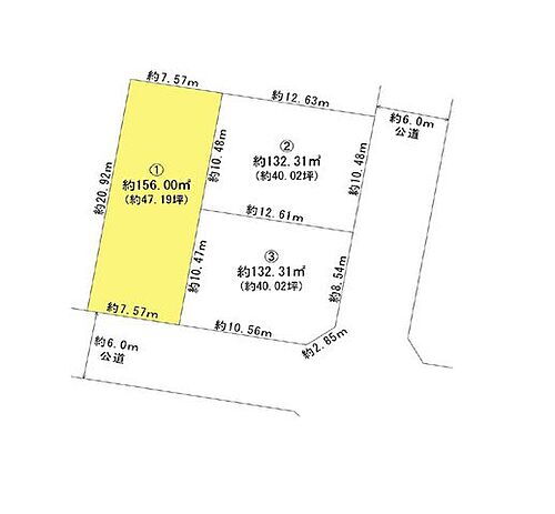 千葉県木更津市清見台東２丁目 土地