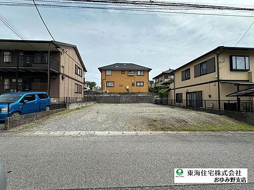 千葉県市原市ちはら台東２丁目 土地