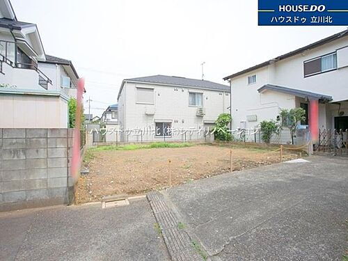 東京都立川市砂川町７丁目 土地