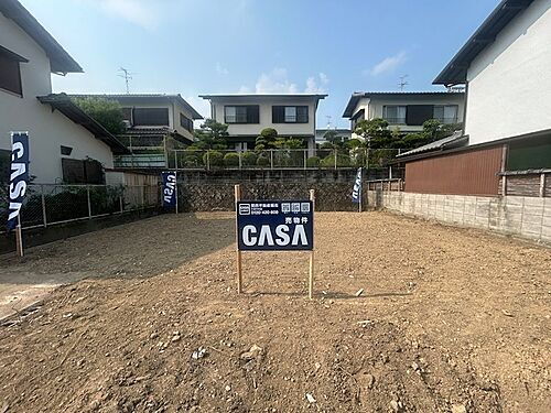 大阪府箕面市粟生間谷東７丁目 2680万円