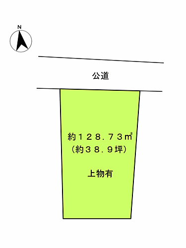 東京都青梅市仲町 2000万円
