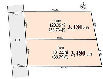 「町田」駅　町田市旭町３丁目　Ｎｏ．１ お気軽にお問い合わせください。