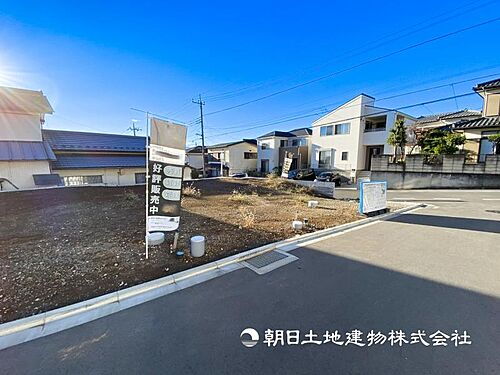 神奈川県相模原市南区磯部 1580万円