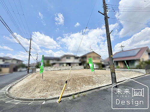 京都府宇治市広野町新成田 2780万円
