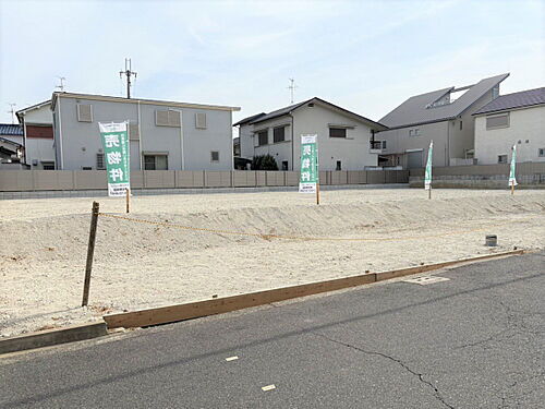 大阪府堺市東区大美野 4980万円