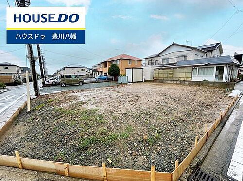 愛知県豊川市美園３丁目 998万円