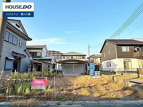 愛知県豊川市川花町２丁目 土地