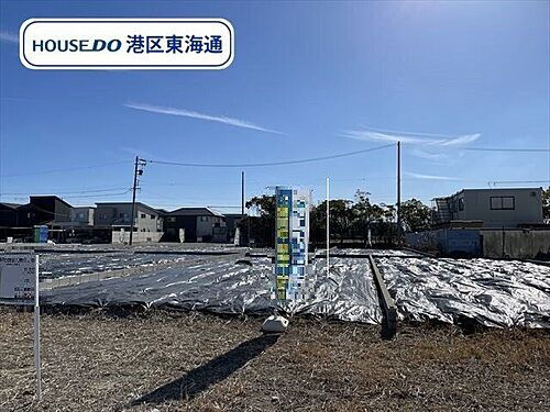 愛知県名古屋市港区大西２丁目 土地