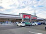 稲葉西１丁目　売土地 スーパーマーケットバロースーパーマーケットバロー 972m