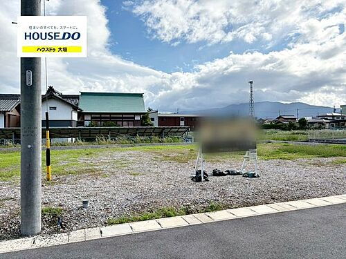 岐阜県大垣市長松町 土地