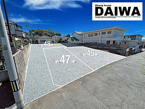 兵庫県明石市太寺天王町 2889万円