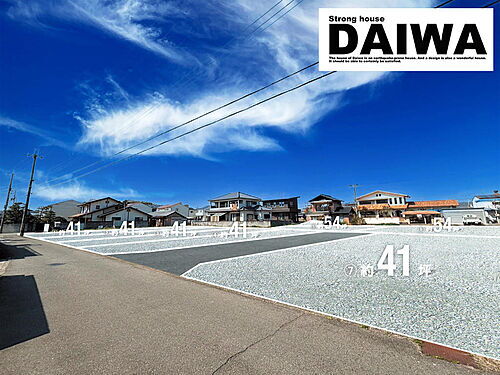 兵庫県神戸市西区枝吉５丁目 2090万円