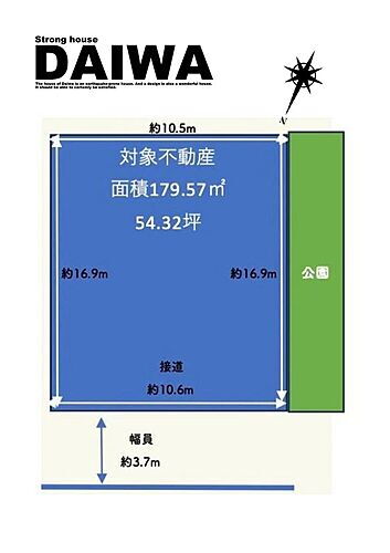 兵庫県明石市沢野２丁目 土地