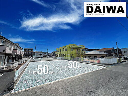 兵庫県明石市魚住町住吉１丁目 建築条件付土地