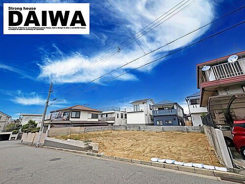 兵庫県明石市朝霧南町３丁目 土地