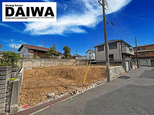 兵庫県明石市魚住町錦が丘１丁目 土地