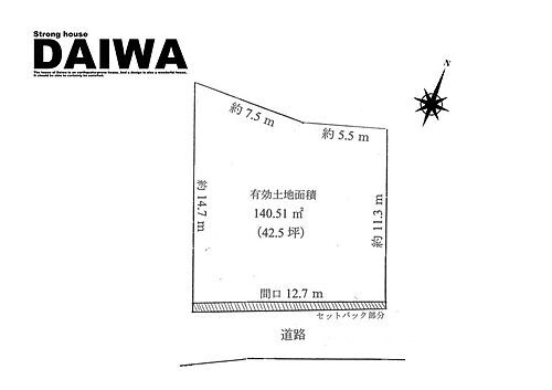 兵庫県明石市大久保町大窪 土地