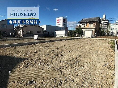 岐阜県各務原市蘇原菊園町４丁目 土地