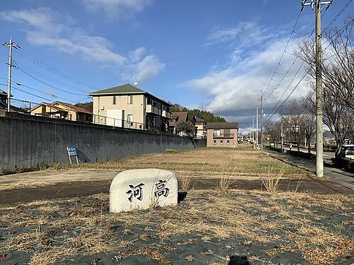 兵庫県加東市河高 4796万円