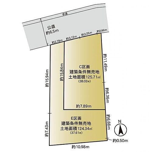 神奈川県綾瀬市深谷中６丁目 2116万円